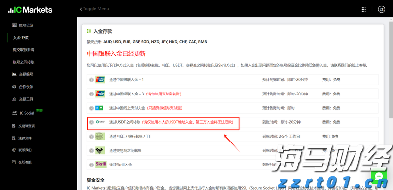 黔西南州住房公积金“十条措施”助力百姓住有所居