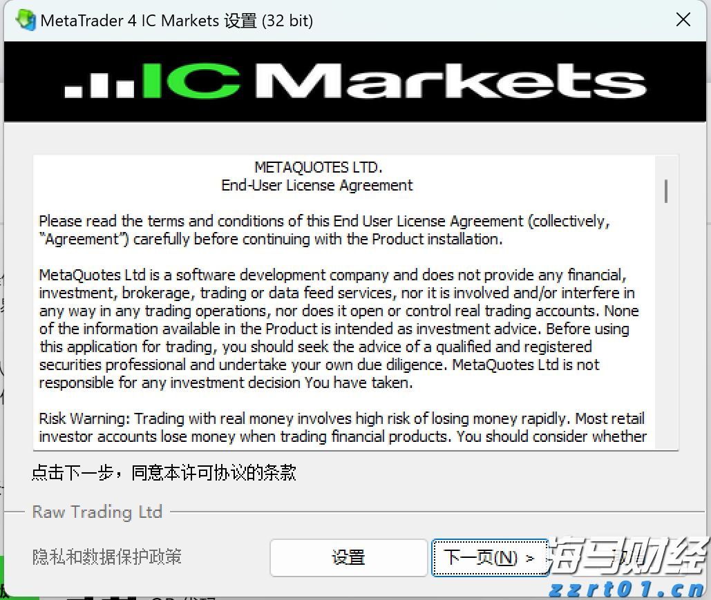 兴农评｜每年3600元“育儿红包”，给农村娃娃的成长加颗糖