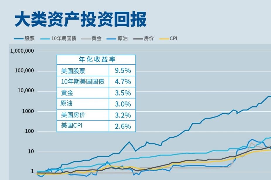 第七届“创响福建”大赛总决赛收官