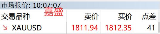 医我看|让民族医药加速“出圈”!第二届民族医药开发合作联盟大会在横琴举行