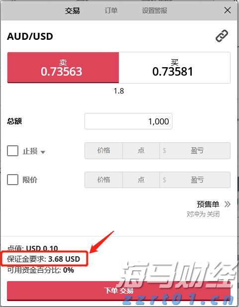 我市开展文化科技卫生“三下乡”集中示范暨“贵港甄选”集市活动
