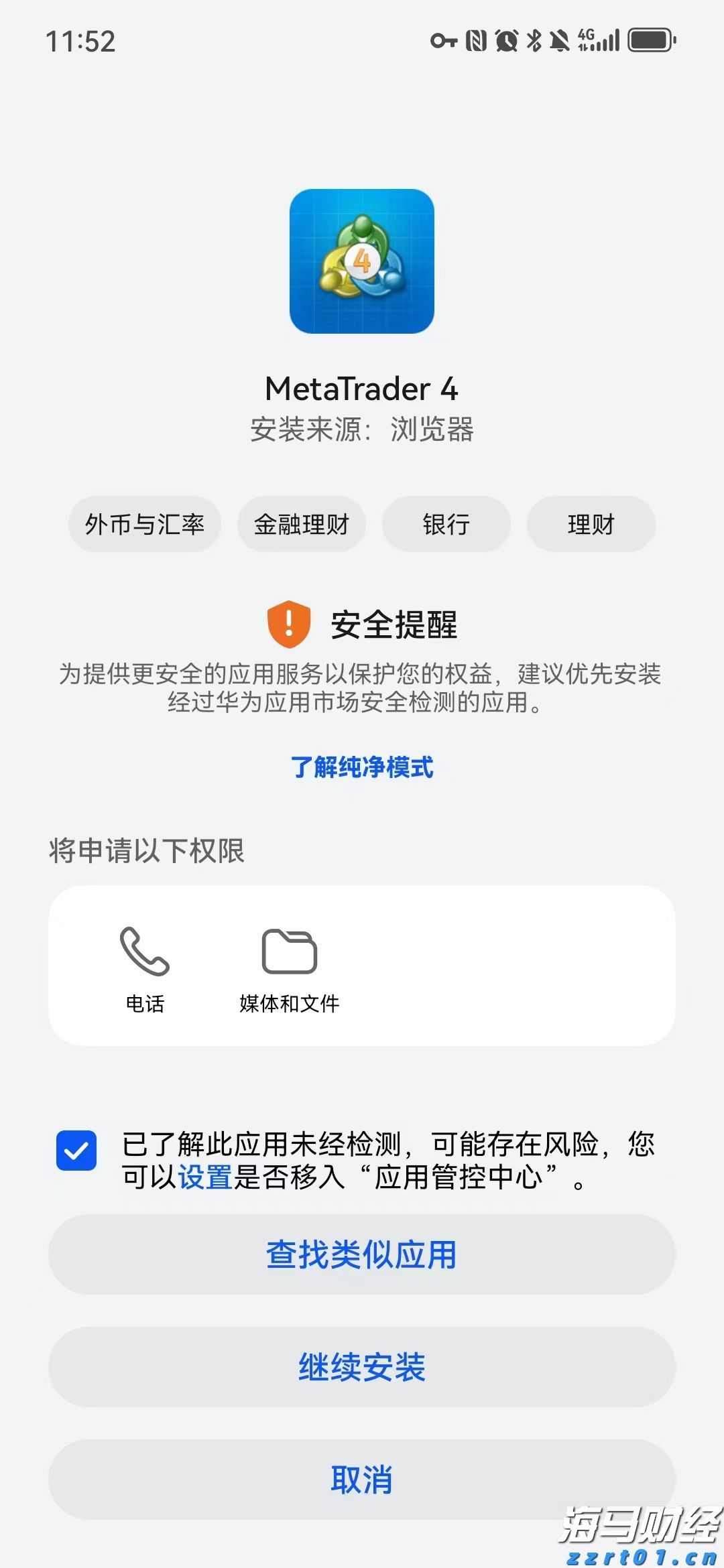 江苏:这个春节,他们一直在……