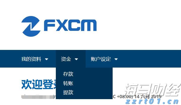 事关暑期校外培训！市教育局倡议：依法依规办学，共筑教育良好生态