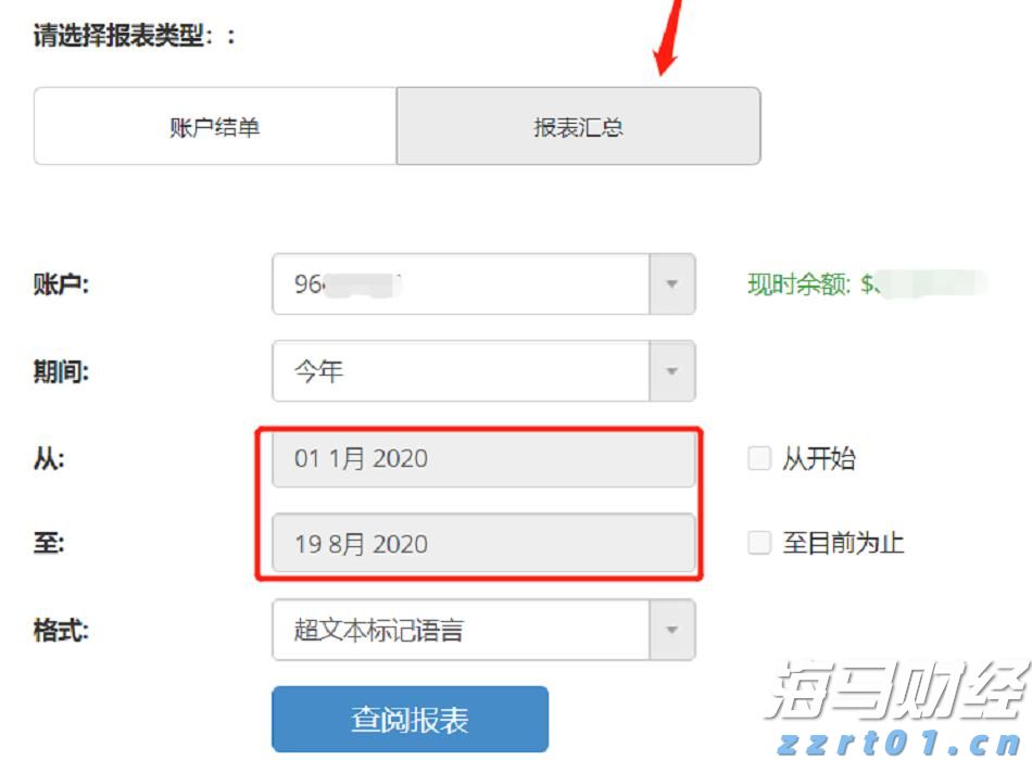 甲状腺癌并非都是懒癌！安徽省肿瘤医院多学科协作救治高危甲状腺癌患者