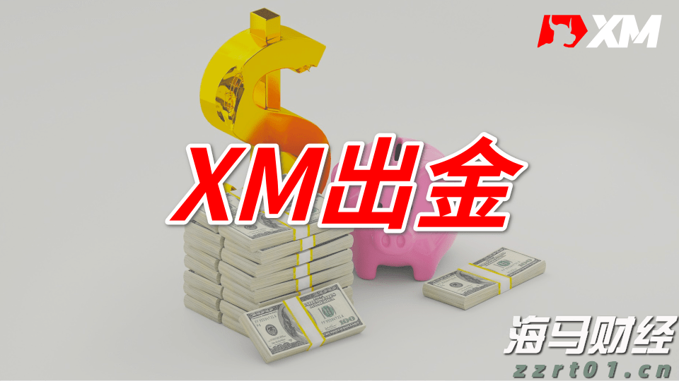 香港旅游发展局：上半年访港旅客约2400万人次 同比增长12%