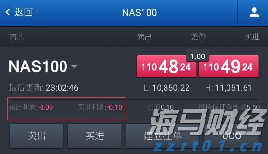 省青少年速滑积分赛张家口市收获3金1银1铜