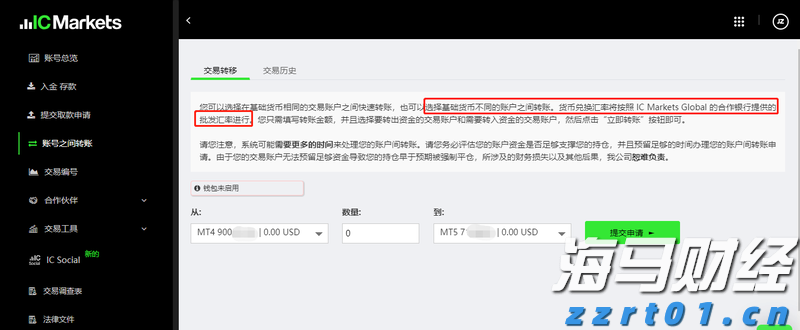 云南发布消费提示：抵制过度包装  倡导“绿色”双节