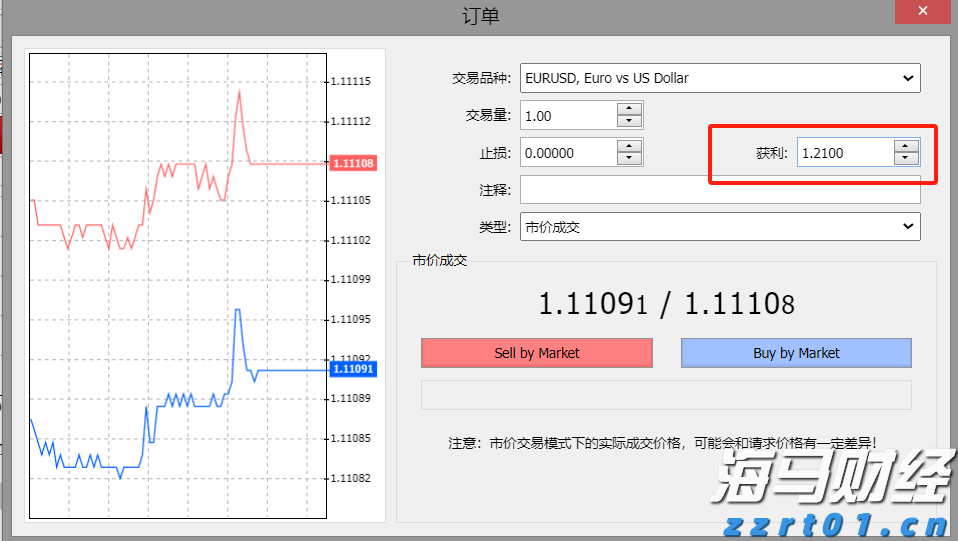 跟着十五运会游广东｜江门：侨都碉楼铸乡魂 侨心匠艺百味醇