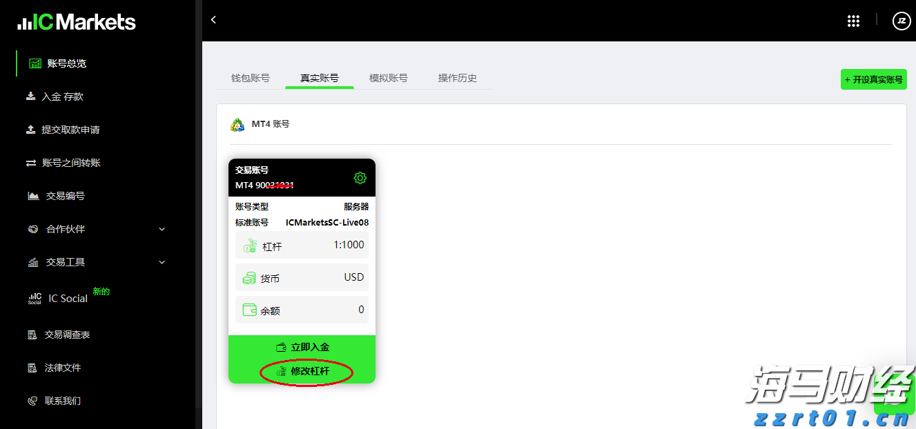 11月18日开始！福建高招体育类专业省级统考安排出炉
