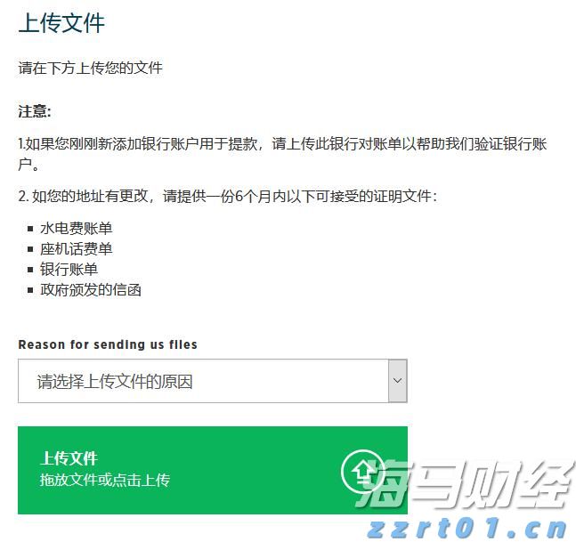 平南县社会科学普及活动周启动