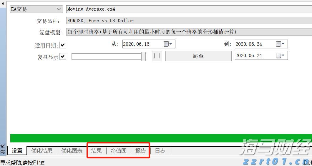 人教版语文教材，新增这篇课文！