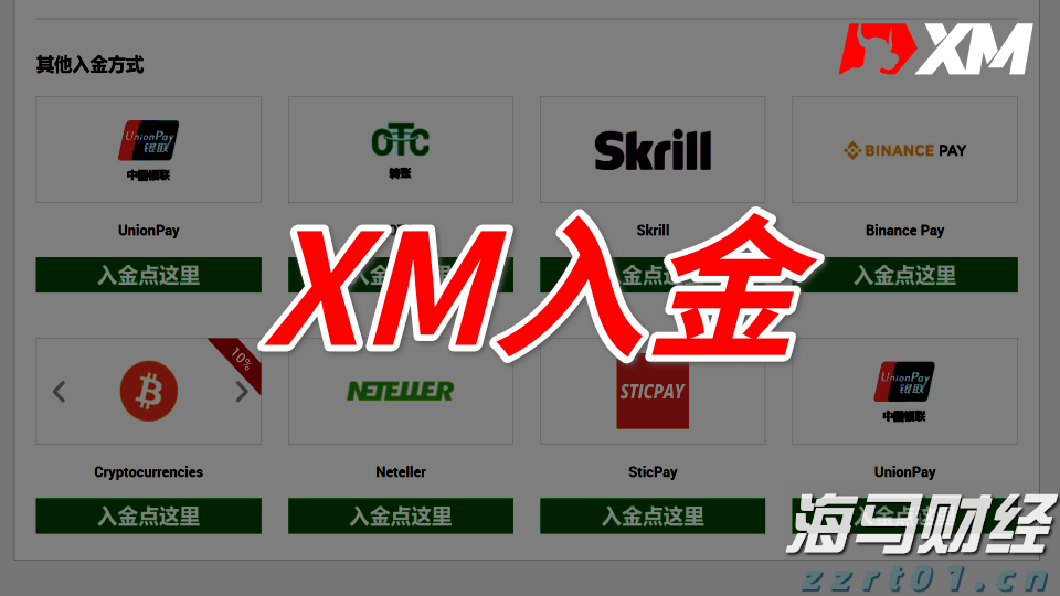 闽将陈露颖打破世界青年纪录