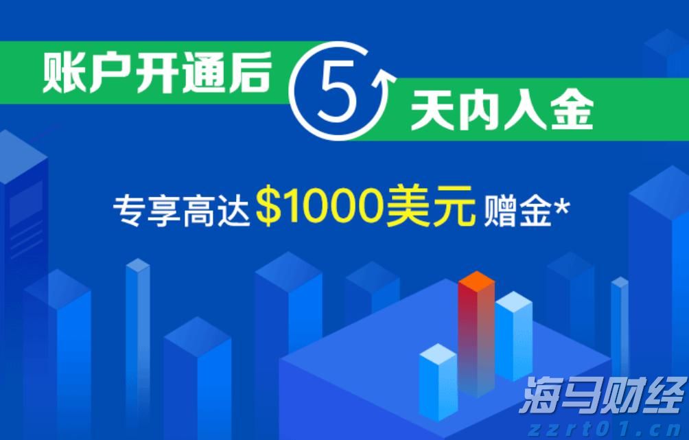 近90家私募获得香港9号牌照，这张牌意味着什么？
