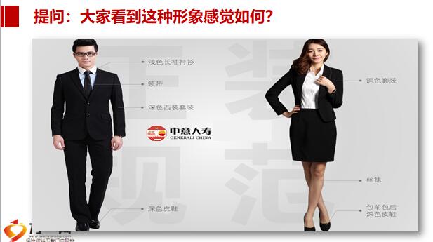 把“好事办好”还要“好上加好”