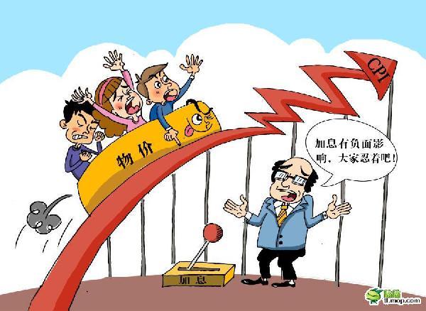 美银前瞻Meta(META.US)财报：AI推动广告复苏 看好成长潜力