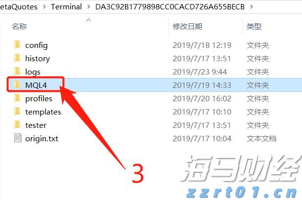 伽马数据：1—6月中国电子竞技产业实际销售收入127.61亿元 同比增长6.10%