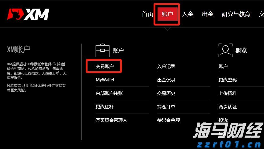 安徽智能软件产业园在合肥揭牌！