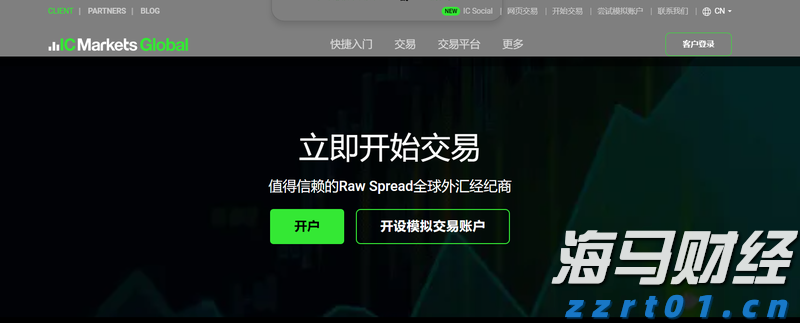 蒙圩镇：光伏板下鱼虾跃 立体发展产业兴