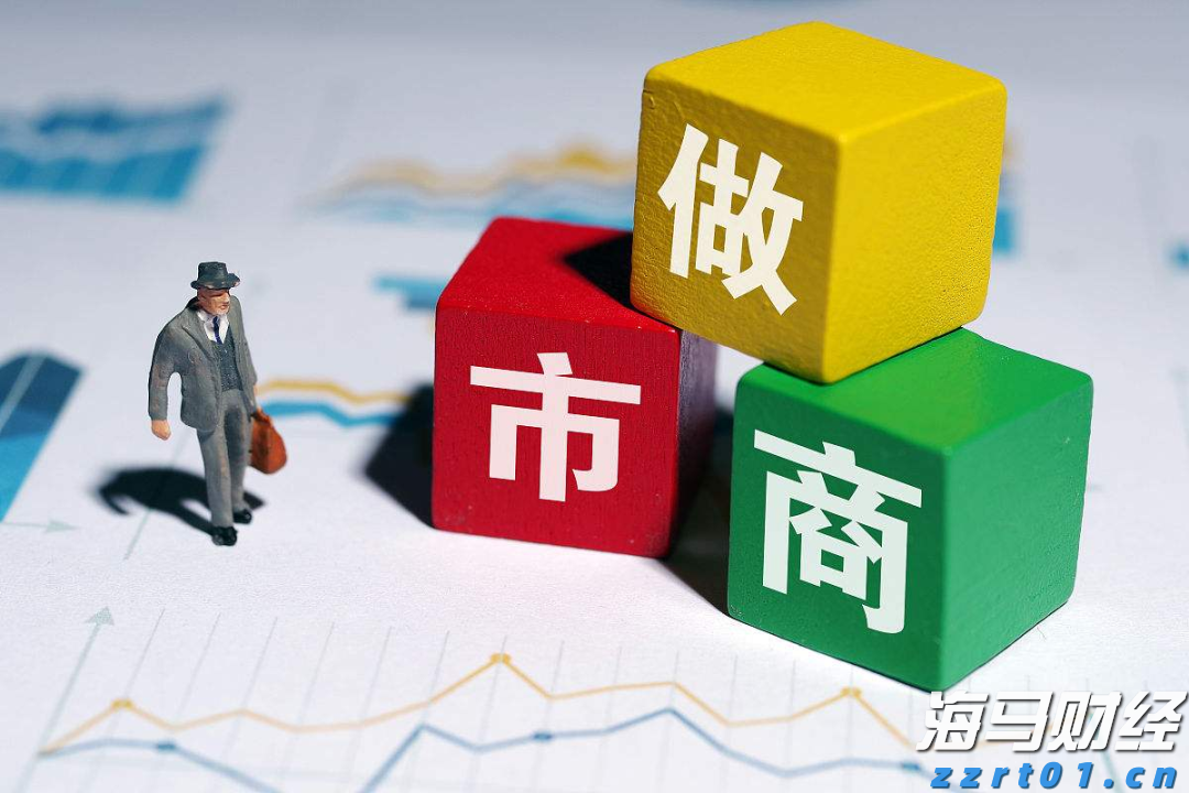 北水动向|北水成交净卖出13.2亿 中国人寿(02628)再获加仓 科网股及雅下水电概念出现分化