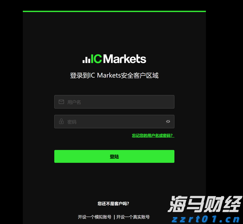 海南省农业农村厅党组书记、厅长何琼妹接受审查调查