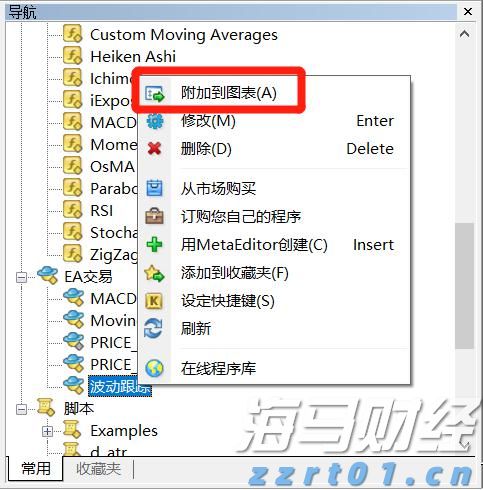 福建省防指启动防台风Ⅳ级应急响应