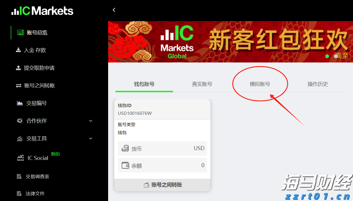 泰盈人生“盈”出新高度：点亮“终身”现金流，守护品质好人生