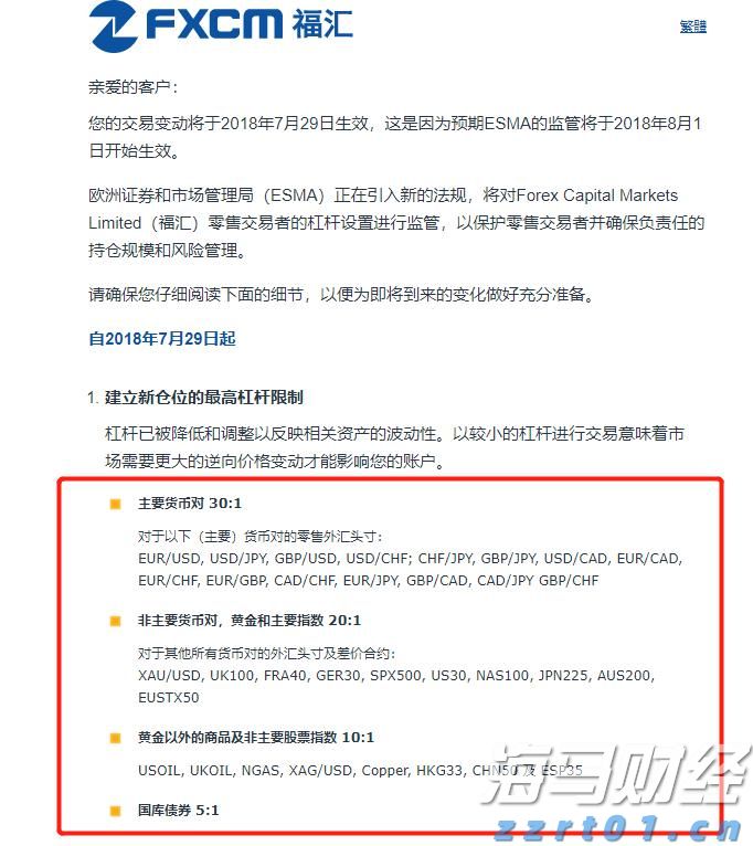 “五一”跨境游热潮涌动，合肥边检全力保障出游高峰