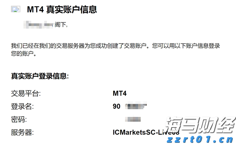 我市“95后”科幻文学新星举办签名售书活动