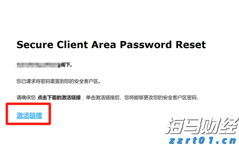 国务院国资委：优化国有资产配置，抵制“内卷”，强化重组整合