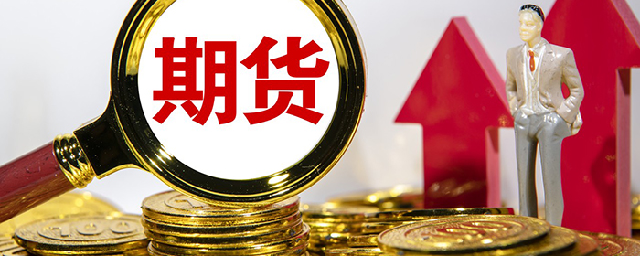 香港金管局：认可机构的存款总额在6月份上升0.9%