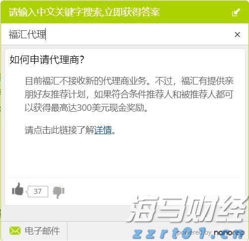 我市举办“书香统战·阅读经典”团结读书会
