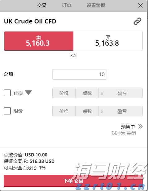 工行合肥滨湖支行营业室扎实开展“普及金融知识万里行”活动