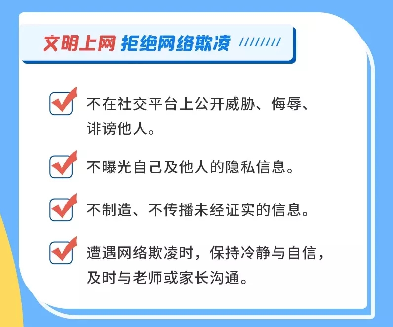 解锁科普新体验、感受客家文化魅力！梅州市总工会举办职工子女夏令营活动