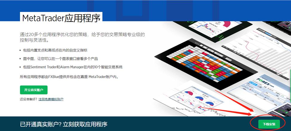造纸废水处理工艺设计介绍（造纸废水常用处理工艺分分析）