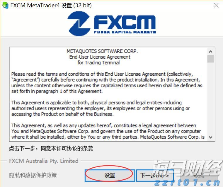 重磅！“江西绿色生态”国际认证联盟成立！