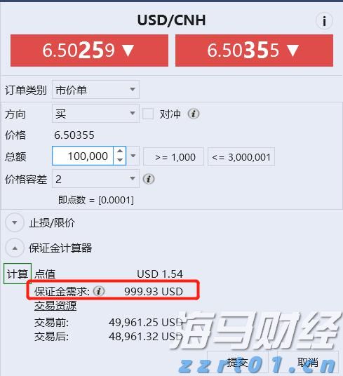 太空种子“对话”传统农书！2025南国书香节昨日启幕