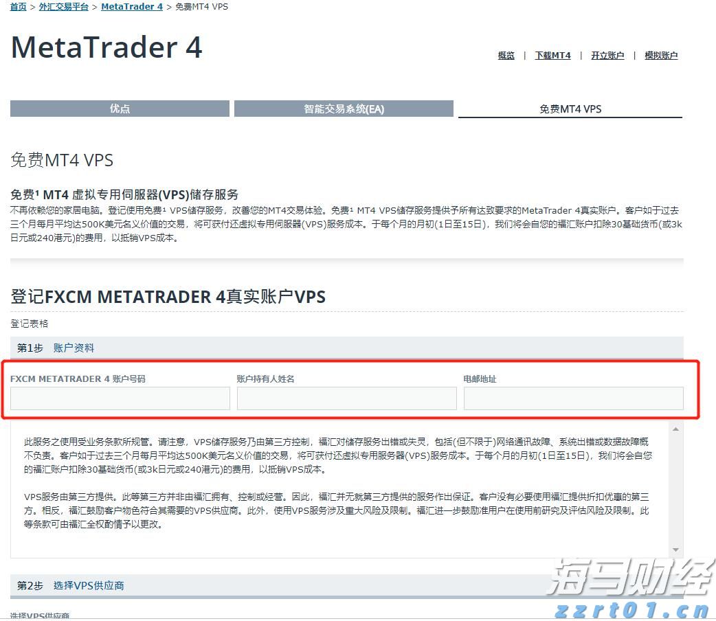 第十一批国家组织药品集采，55种药品拟纳入范围