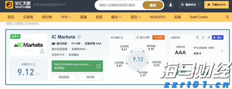 “工会帮就业”张家口首场活动圆满结束