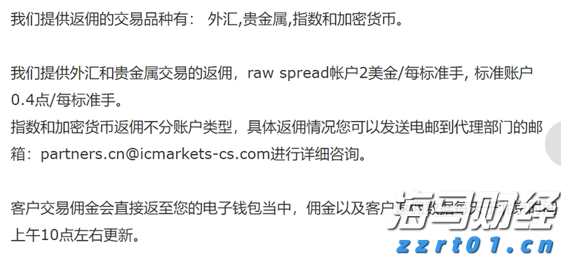 贵港交警：错峰送考护航高考生提前奔赴考点