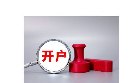 梅州结束防汛Ⅳ级应急响应