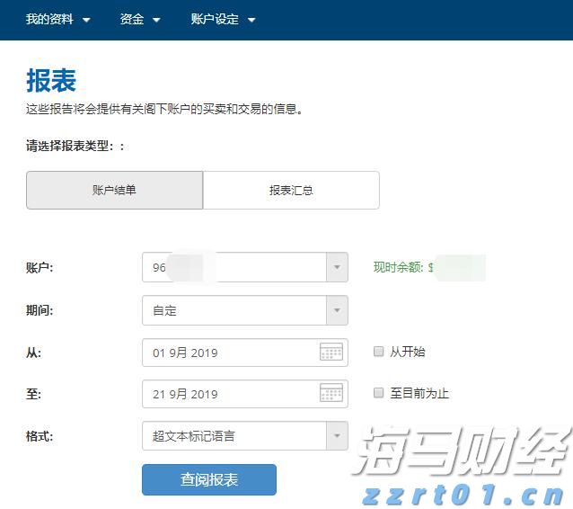 工行合肥黄山路支行关爱老人上门服务写好养老金融大文章