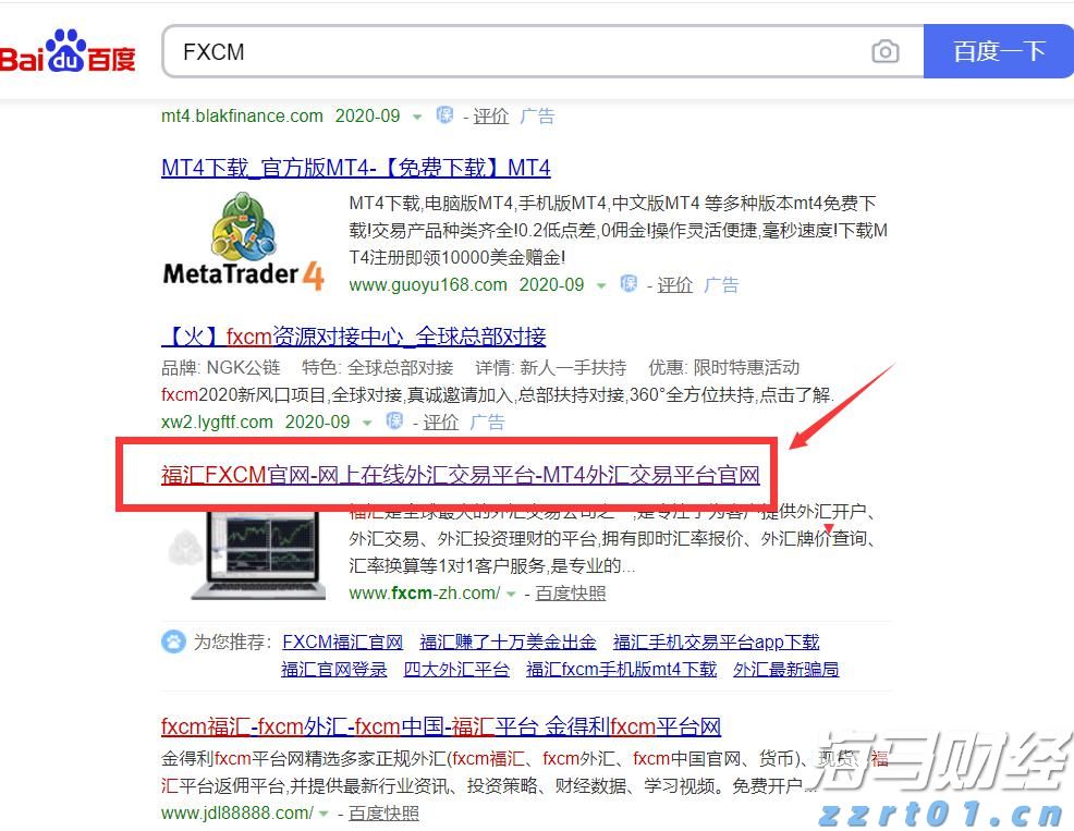 估值优势+盈利回升在即！美银：美股保险类股有望触底反弹