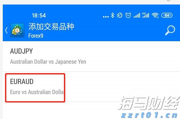 高盛分析：五年期美债收益率达2021年来极端水平！美联储需降息至零以修复？