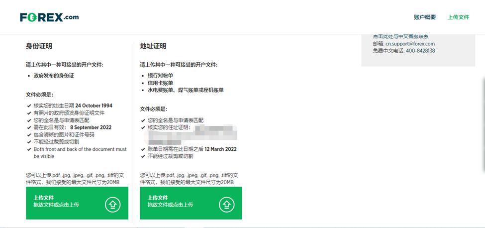 广东启动防风Ⅳ级应急响应