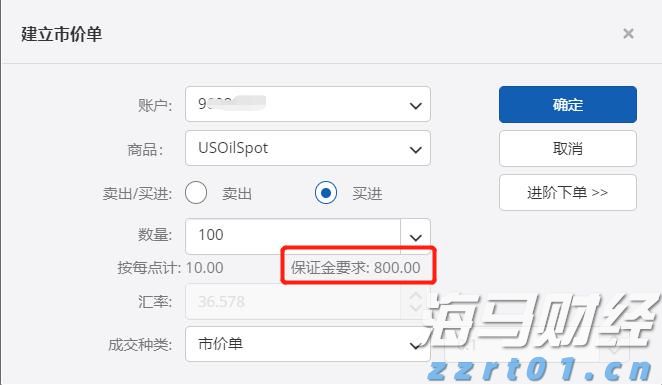 我市交通振兴蹄疾步稳