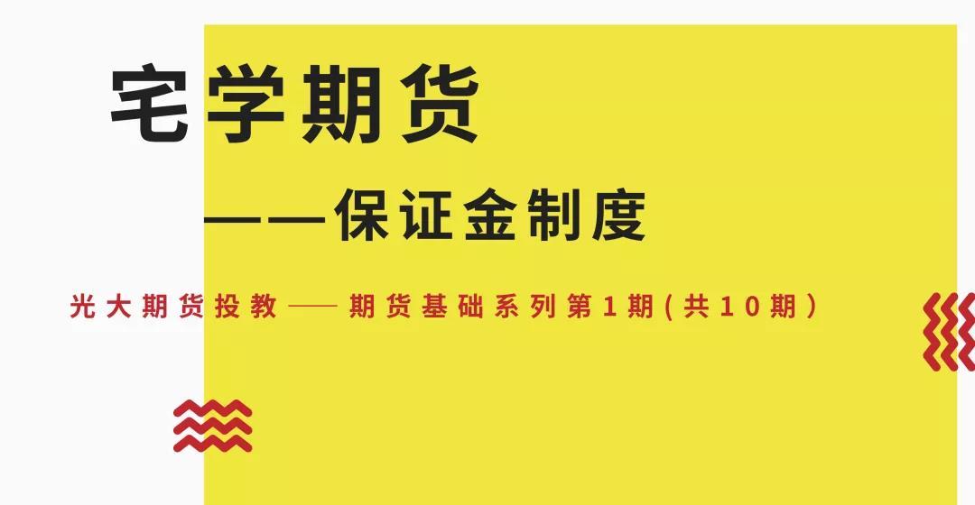 “湛江：中国海鲜美食之都解码之旅”榜上有名