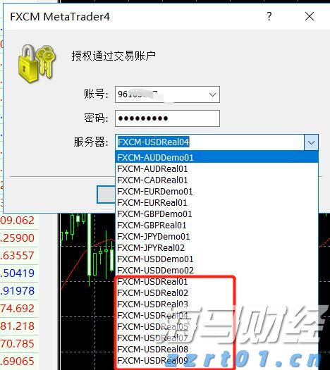 32万快速到账！泰康人寿铜陵中支为客户撑起家庭健康伞
