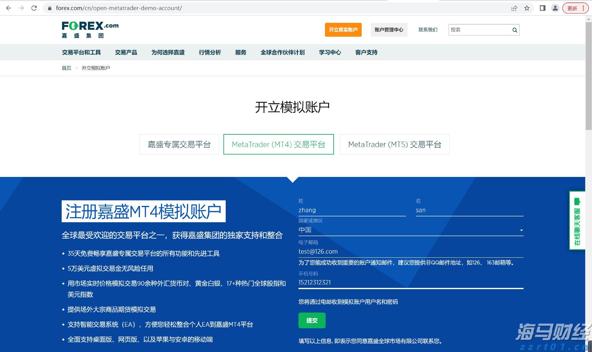 港大与腾讯元宝合作举办“赋能独立奋斗者”AI工作坊