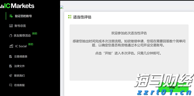 平南警方全力应对春节长假后办证高峰
