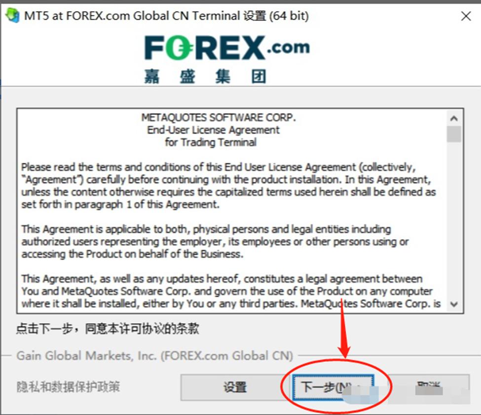 兴业银行绿色贷款余额超万亿元